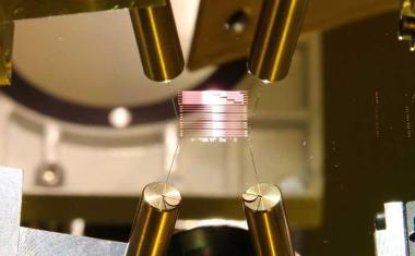 SmaraQ integriert Quantenoptik auf einem Chip