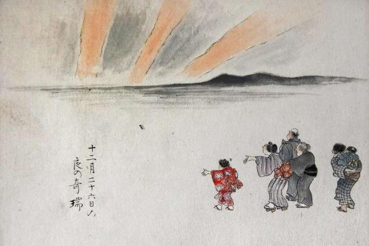 Abb.: Japanische Polarlichtzeichnung einer Beobachtung vom 4. Februar 1872.